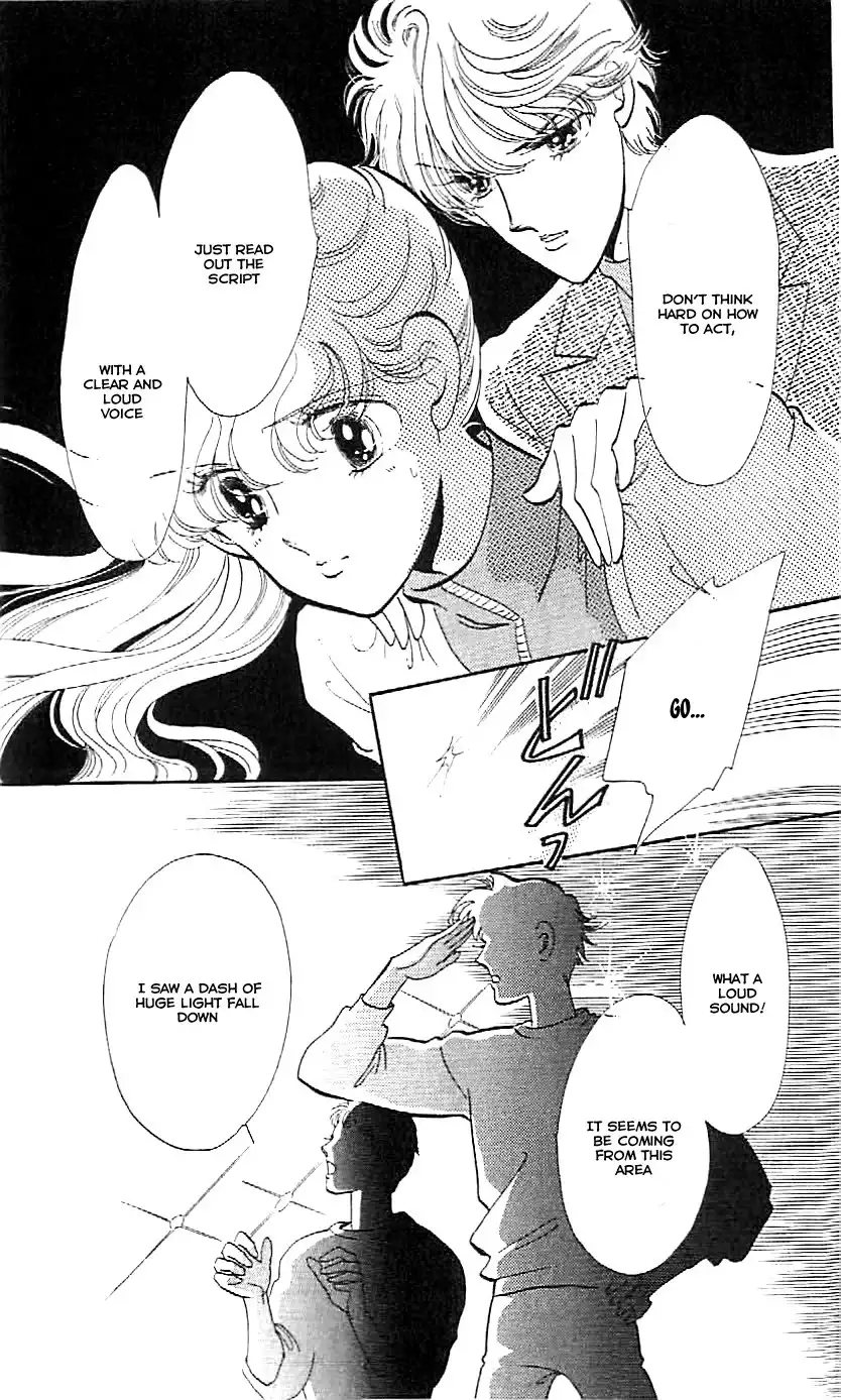 Mou Hitori no Marionette Chapter 4 26